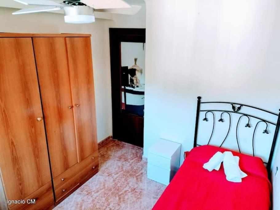 Apartamento En Pleno Centro De 马拉加 外观 照片